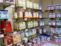 襄陽市高新區天和商貿商務信息