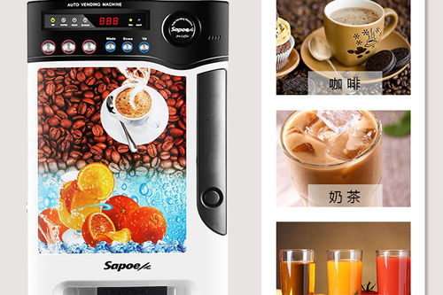 青海專用奶茶機(jī)來電咨詢