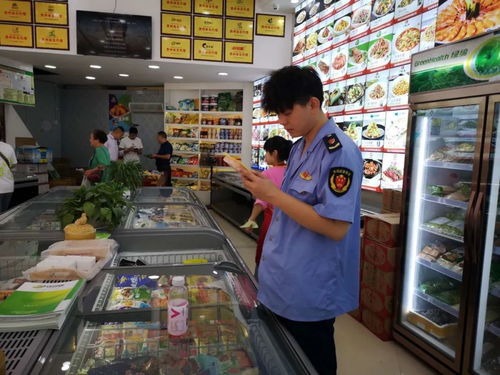 貴陽兩地開展排查,暫未發(fā)現(xiàn)厄瓜多爾涉疫白蝦