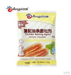 崗松油廠家 批發(fā)商 價格表