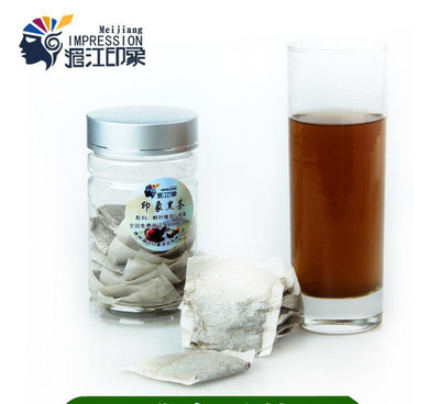 2014春茶 50g瓶裝貴州湄江印象黑茶 小包裝易攜帶優質有