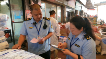 食鹽專項檢查來了,保護你家的&ldquo;鹽罐子&rdquo;!