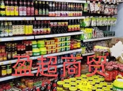 盈超商貿招聘倉庫整理員、銷售,包吃、5000-8000元&hellip;