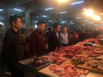 江門開平市人民政府門戶網站