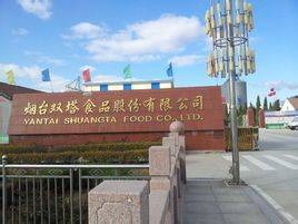 雙塔食品 接下來的應對策略