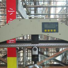 預包裝食品產業鏈 零售、批發與生產的一體化視角